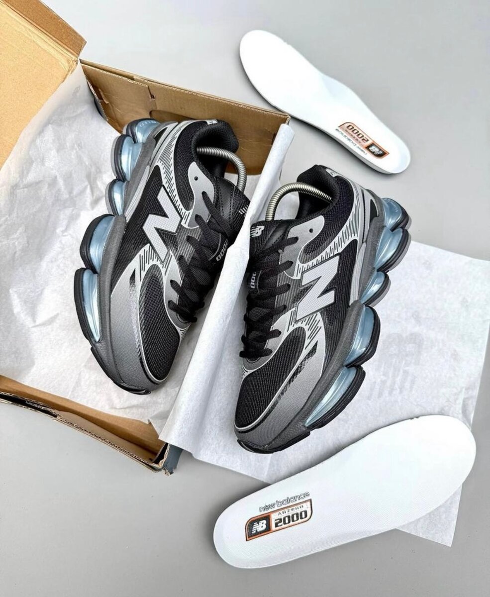 New Balance Sneakers MB2000