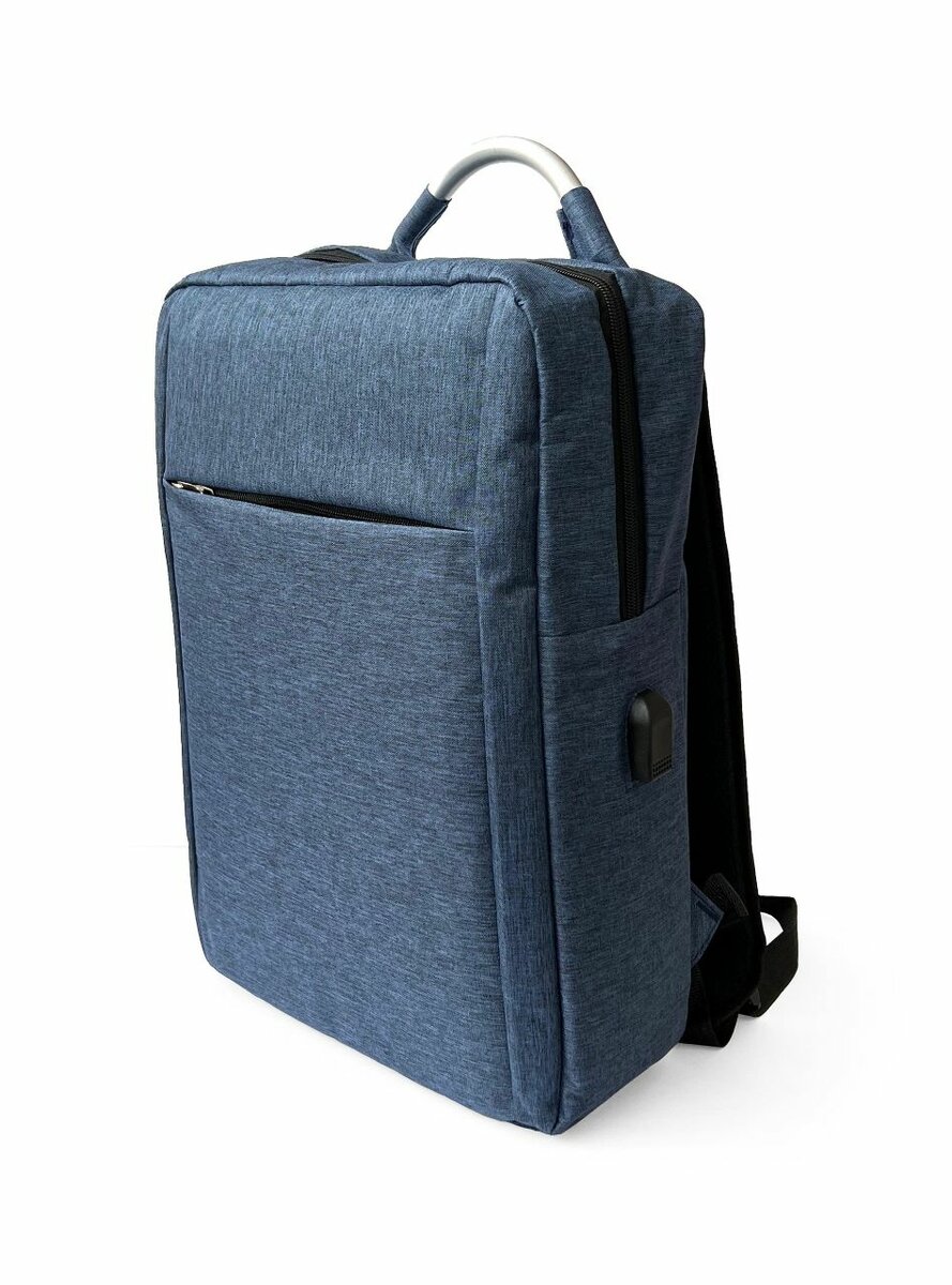 Sac à dos intelligent