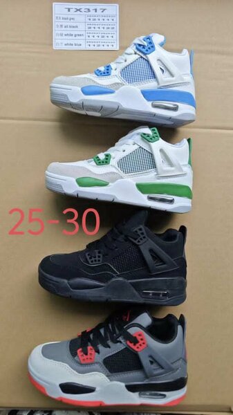 Chaussure pour enfant