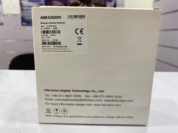 Détecteur de Fumée Sans Fil