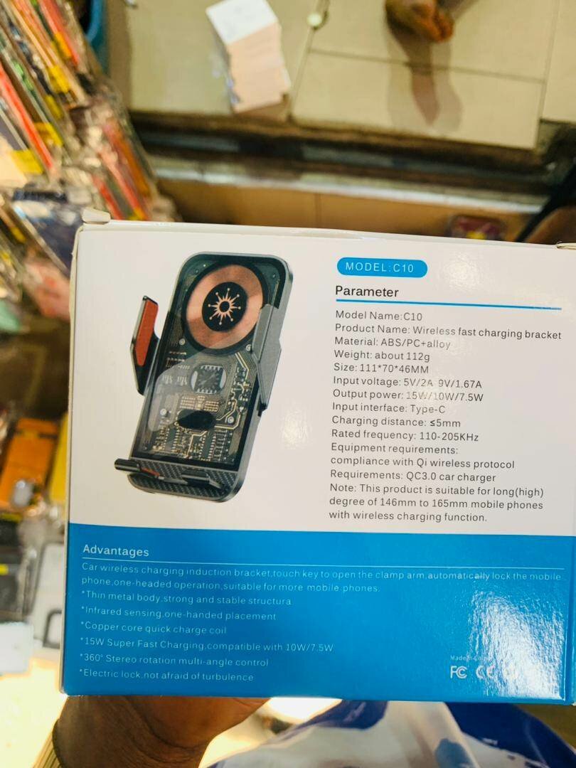 WIRELESS CAR CHARGER