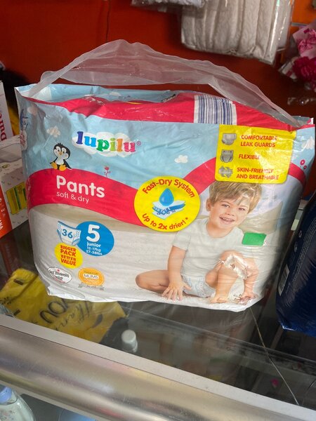Lupilu  pulups for kids