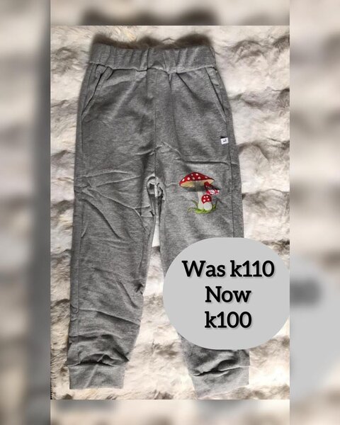 Kids sweat pants