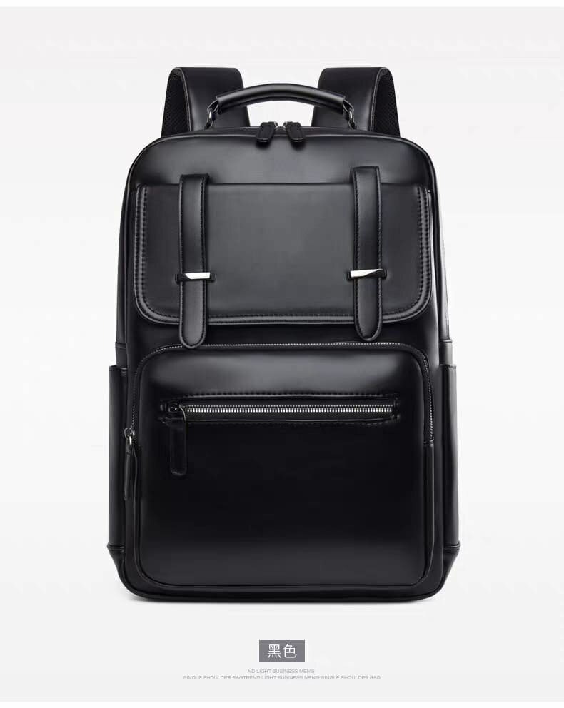 Sac à dos en cuir élégant