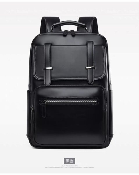 Sac à dos en cuir élégant