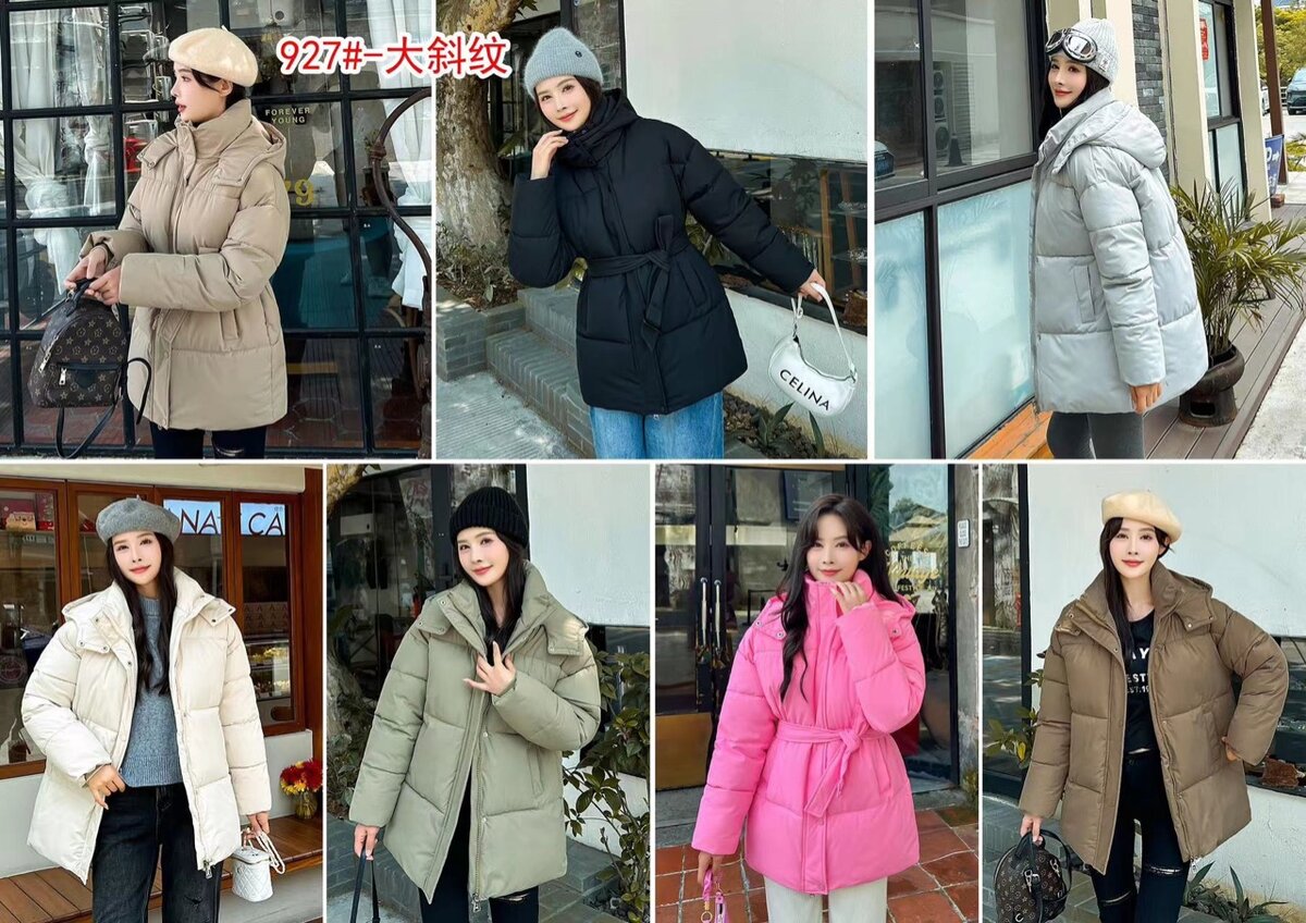 Куртки только оптом