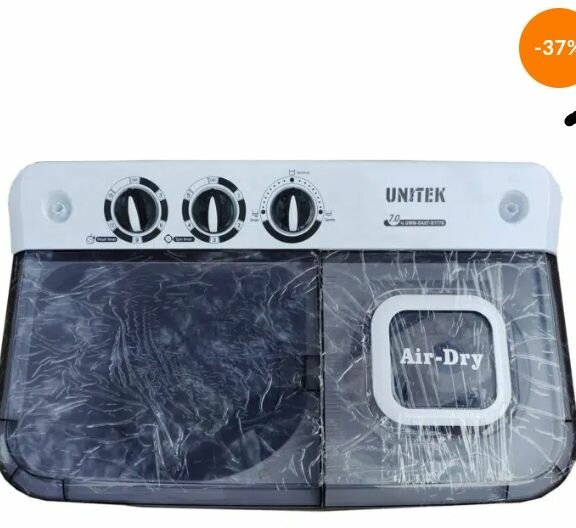 Unitek 7kg Twin Tub Semi Autom