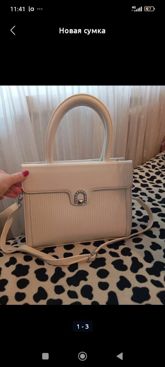 Новая сумка, очень удобная и вместительная