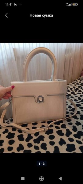 Новая сумка, очень удобная и вместительная