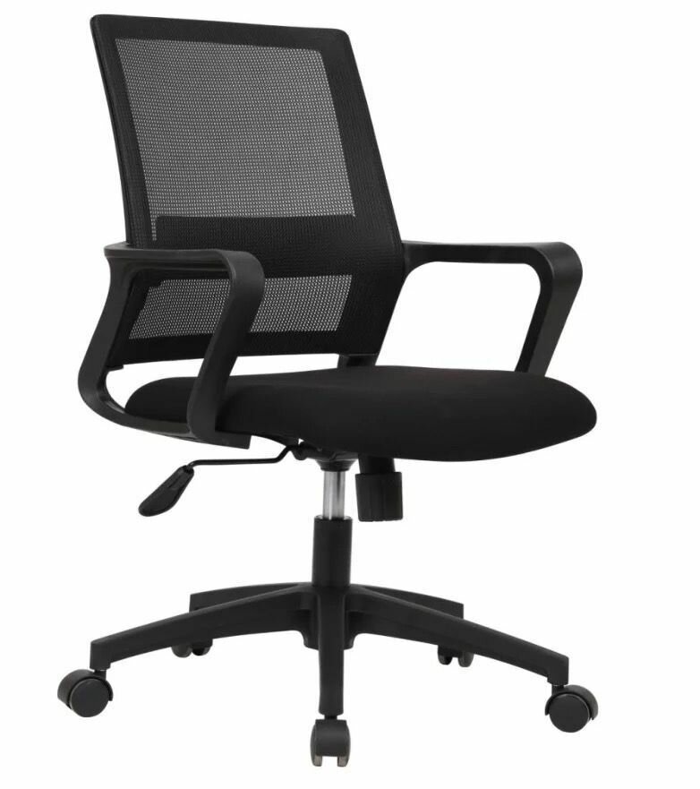 Chaise de bureau ergonomique