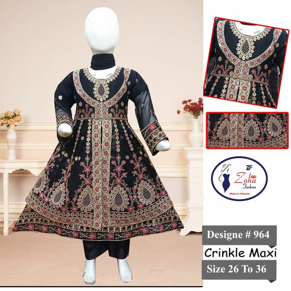 Ready made clothes