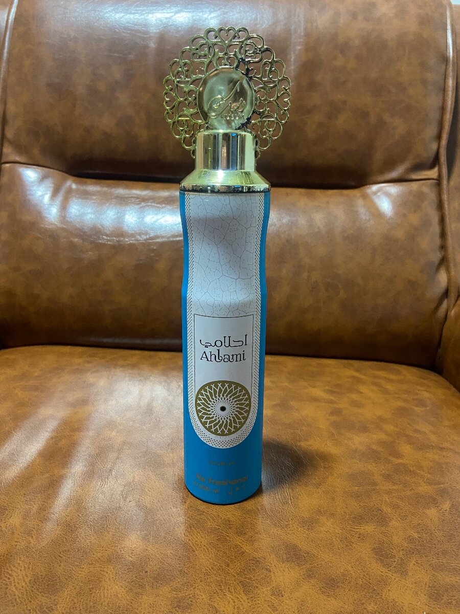 Spray Parfumé Luxueux 300ml