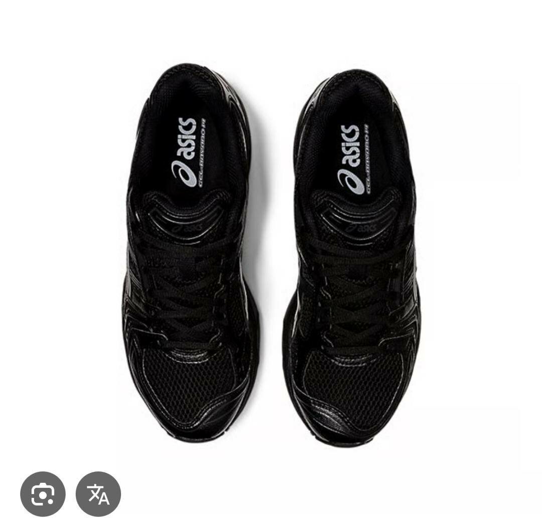 Baskets noires sport homme