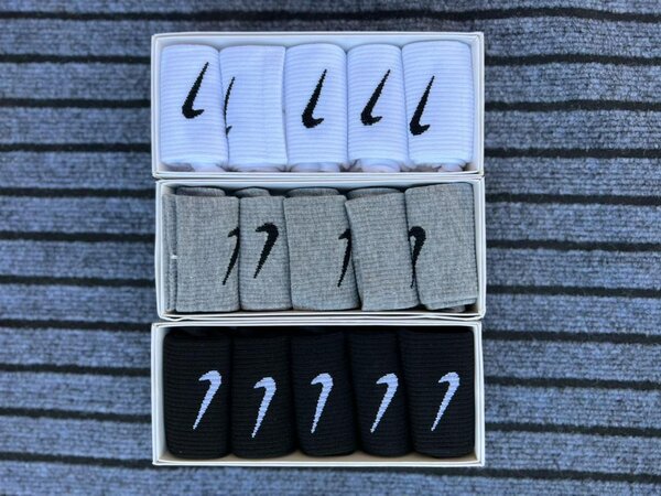 Long Nike and Jordan stockens