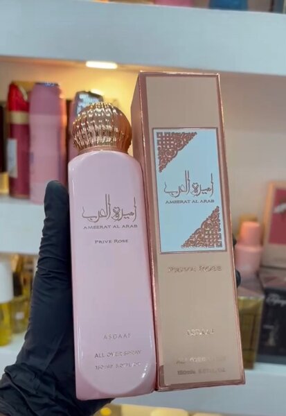 Brume parfumée Lattafa