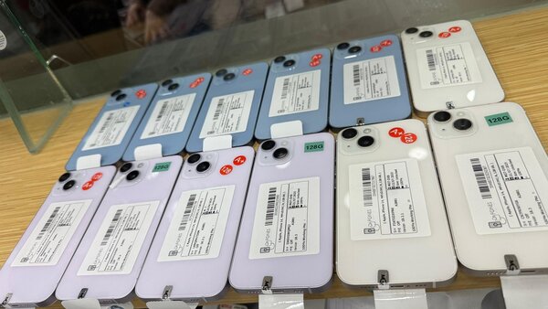 Smartphone moderne 128G