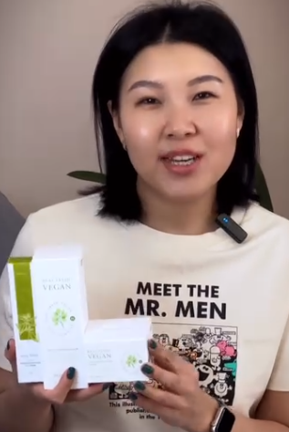 Крем для кожи вокруг глаз DEOPROCE REAL FRESH VEGAN