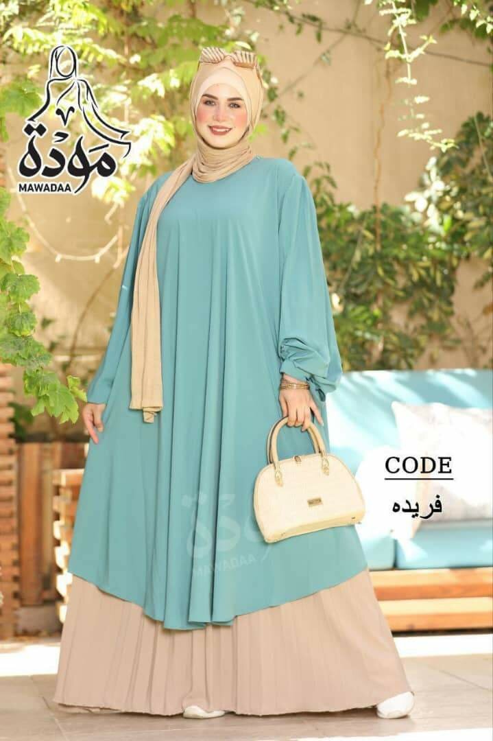 Robe Longue Élégante Mawadaa