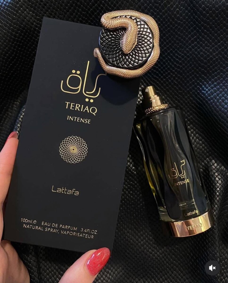 Parfum Teriaq Intense Lattafa