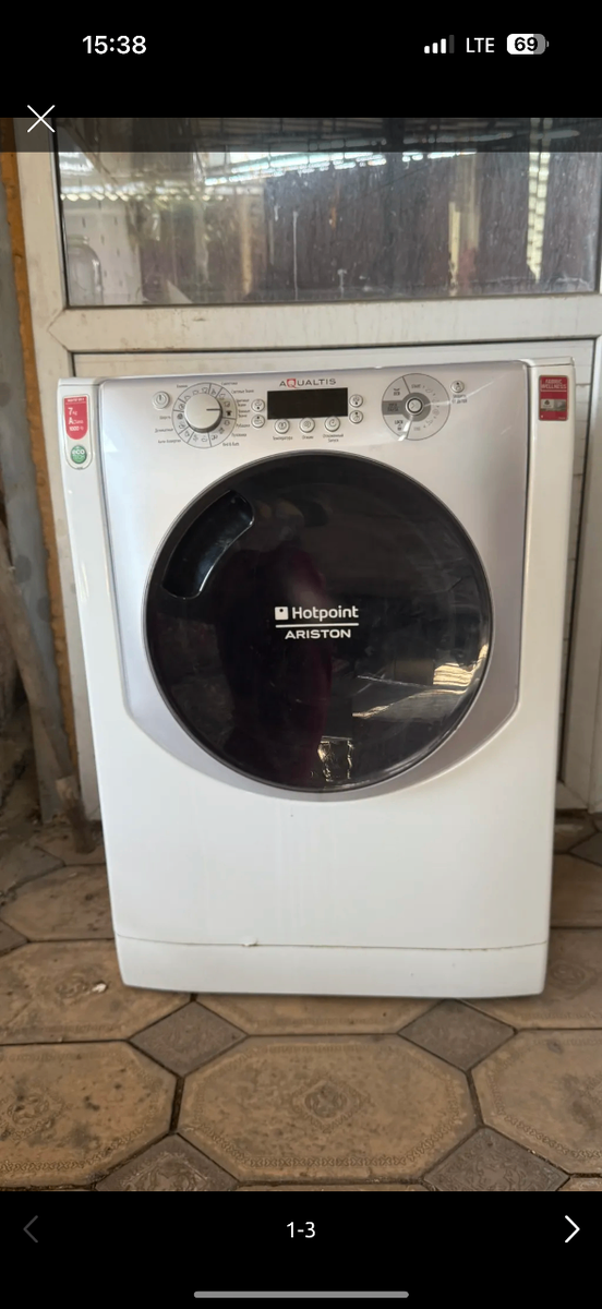 Стиральная машина