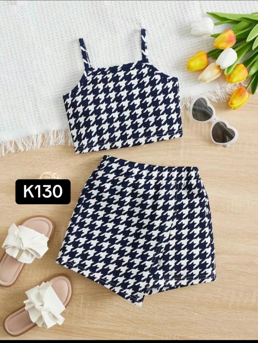 Kids clothing