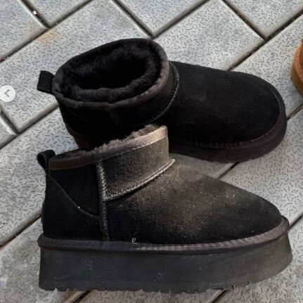 Удобные замшевые угги