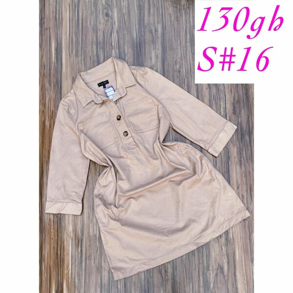 Ladies dress