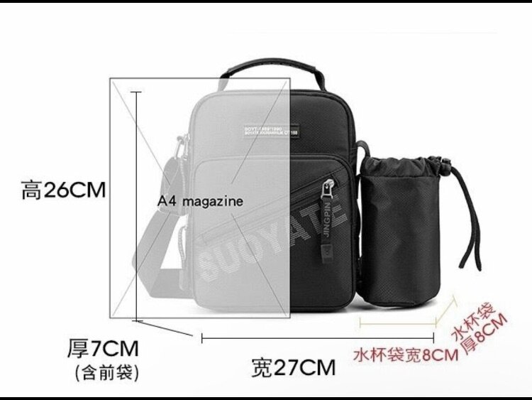 Sac à bandoulière plus gourde