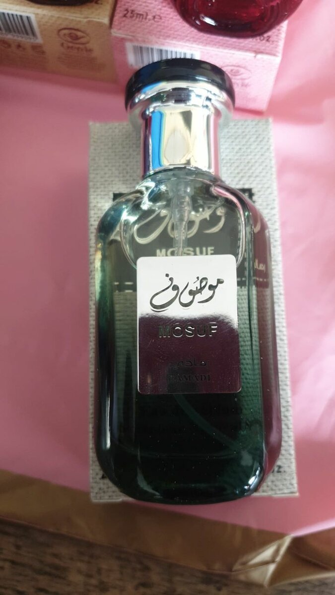 Mosuf     25ml