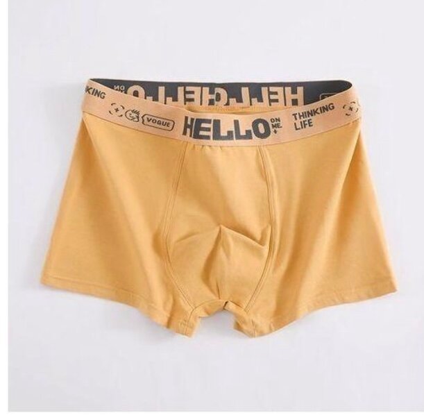 Boxers confort homme