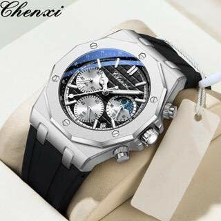 MONTRE LUXE HOMME CHENXI
