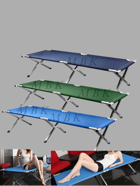 Le lit de camping
