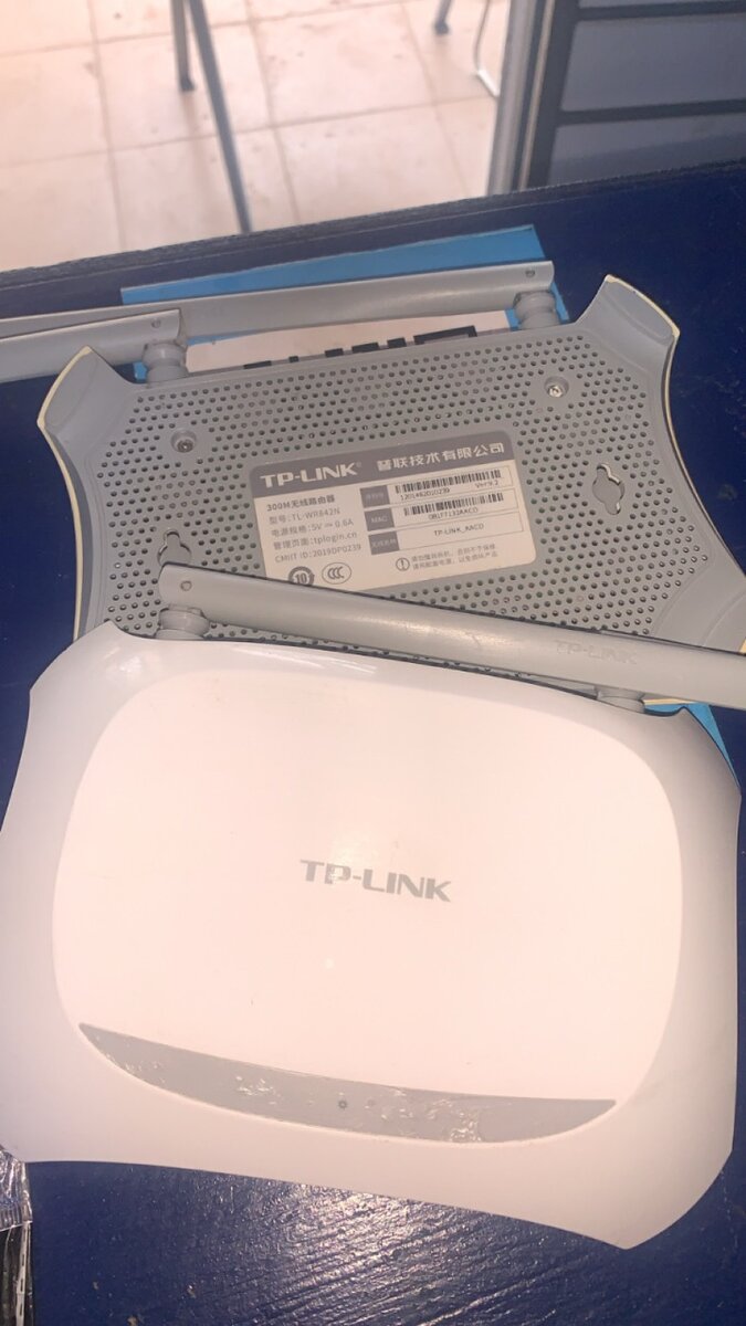Routeur Wi-Fi TP-Link & Tenda