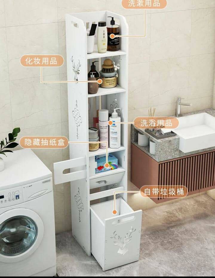 Armoire de rangement étroite