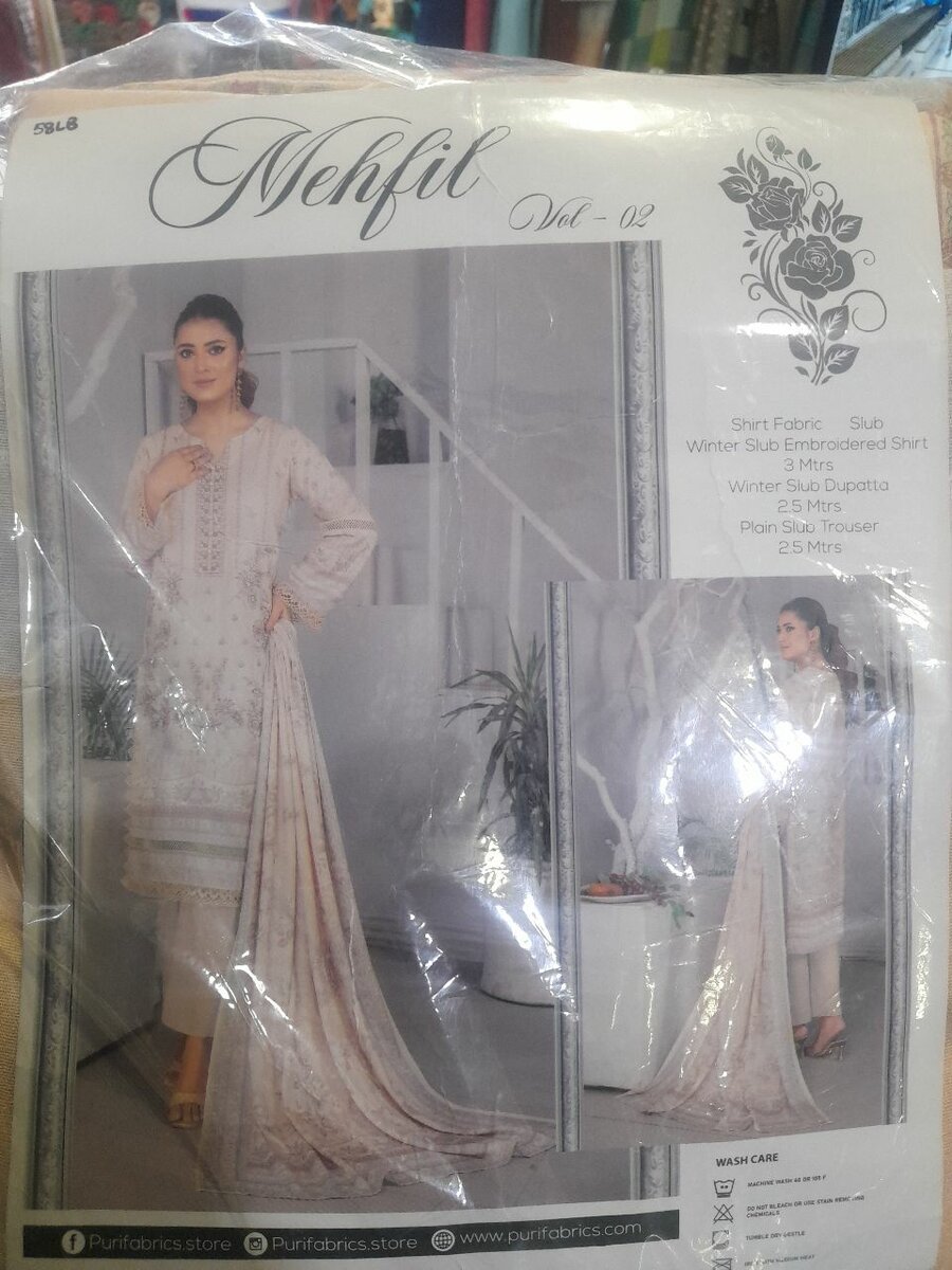 Crandi 3 pice suit