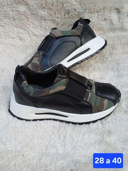 Baskets pour enfants