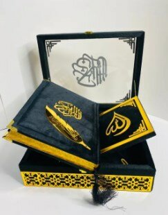 Acrylic wooden Quran Box With Rehal Quran Majeed | Quran Gift | Bridal Gift | Quran set black