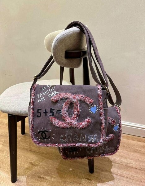 Sac bandoulière mode chic