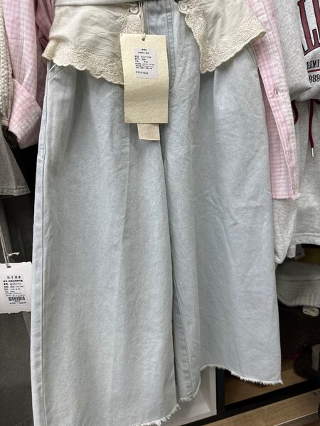 Джинсы широкие для девочек