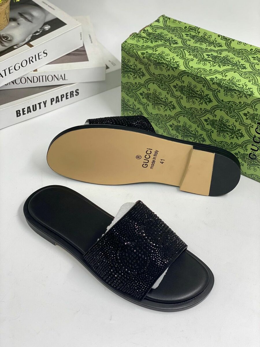 Solid branded slippers