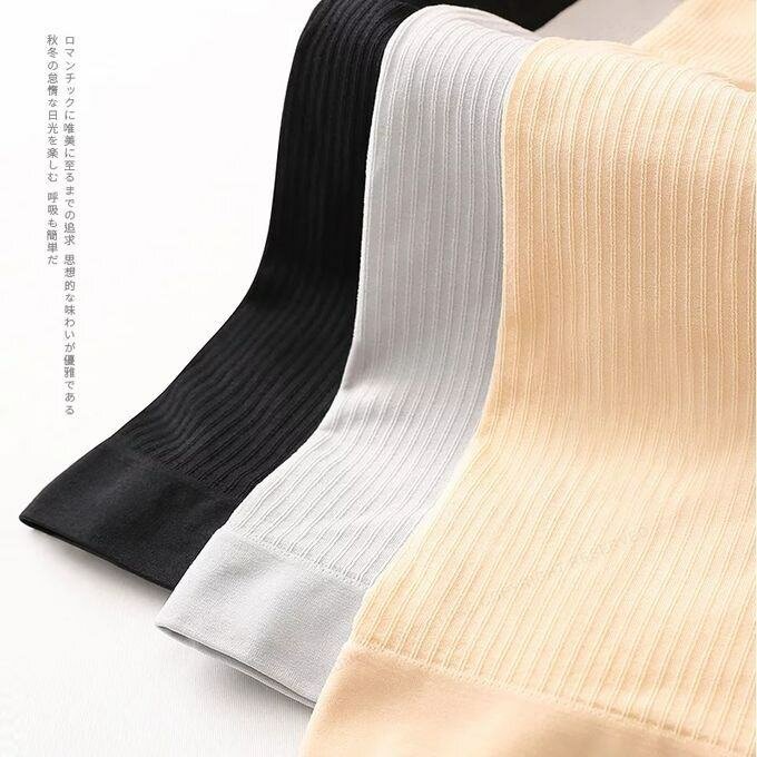 3 collants de securité femme