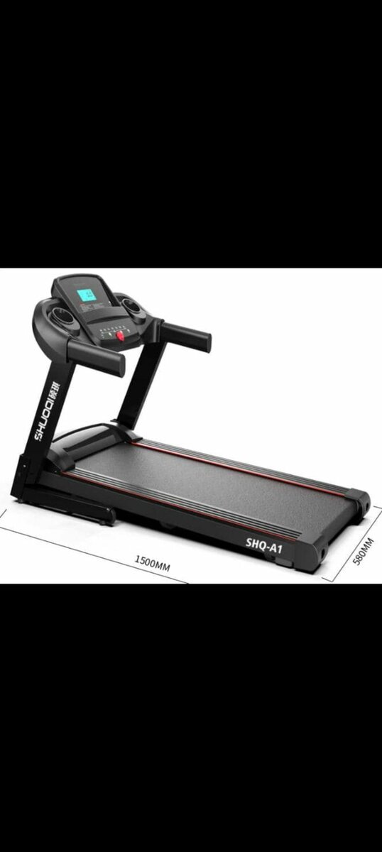 Treadmill