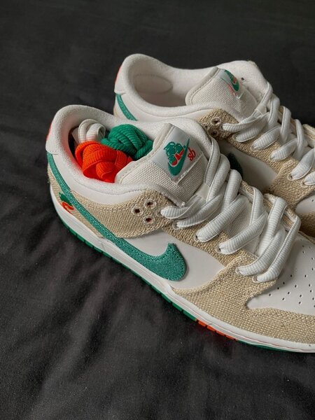 Nike SB Jarritos