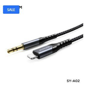  Audio Cable