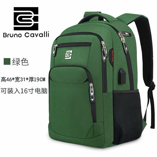 Sac à dos ordinateur 16 pouces