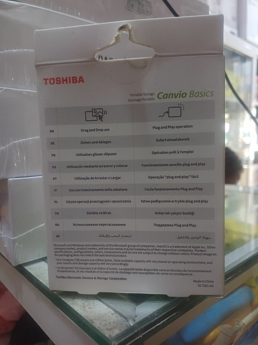 TOSHIBA 2TB EXTERNAL HARD DRIVES