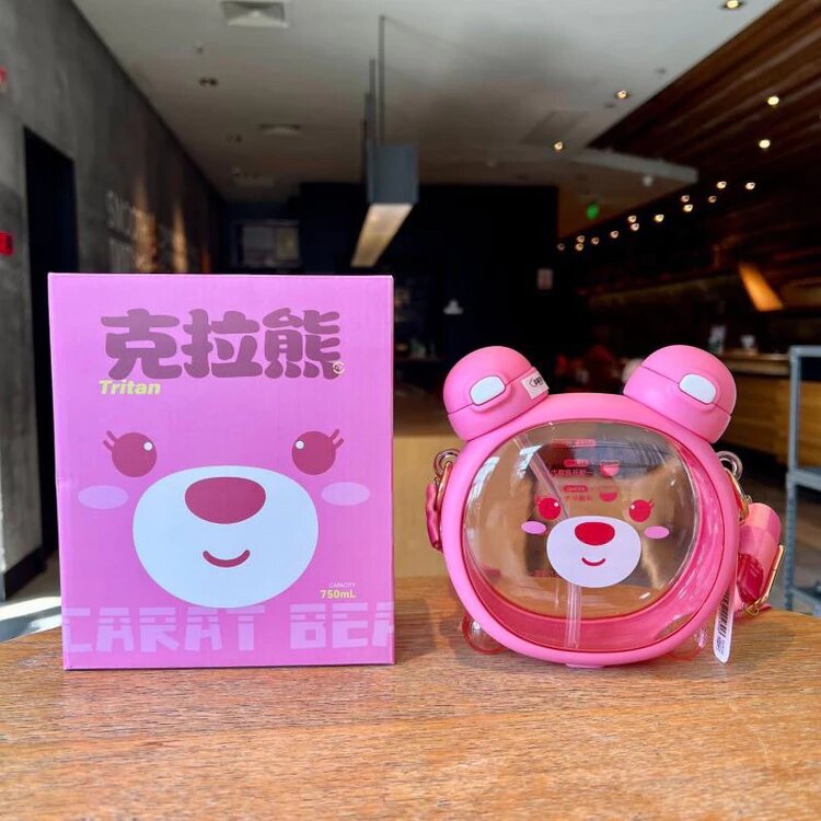 Kids Bear Waterbottle