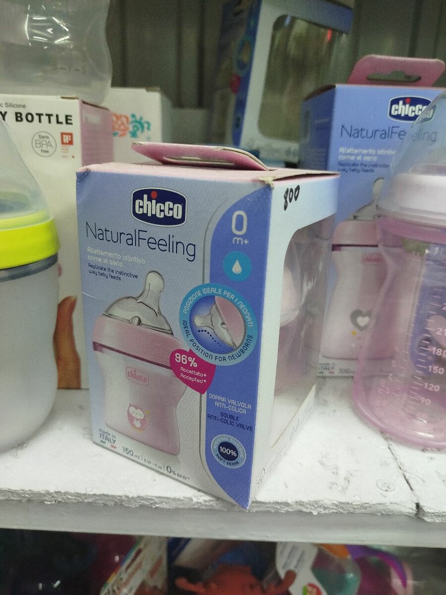 Детская бутылочка Chicco