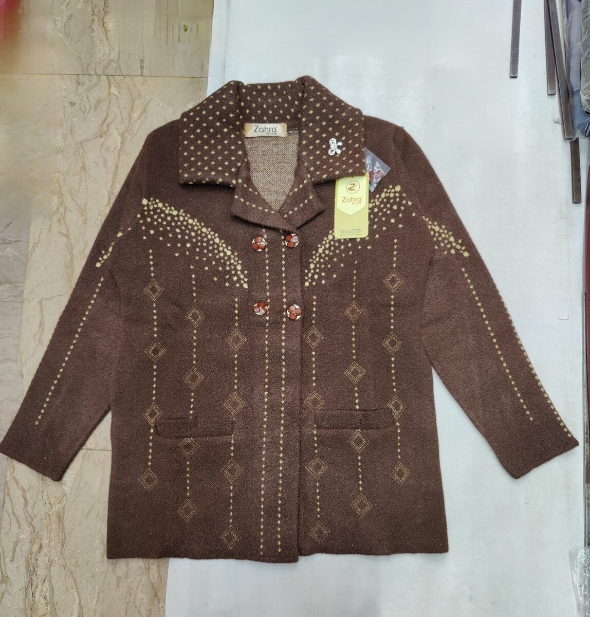 Wool Cardigan