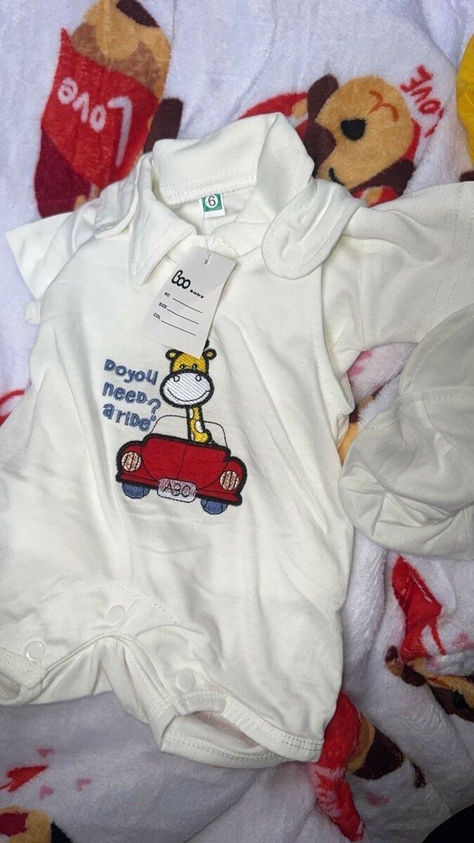 Ensemble bébé imprimé voiture